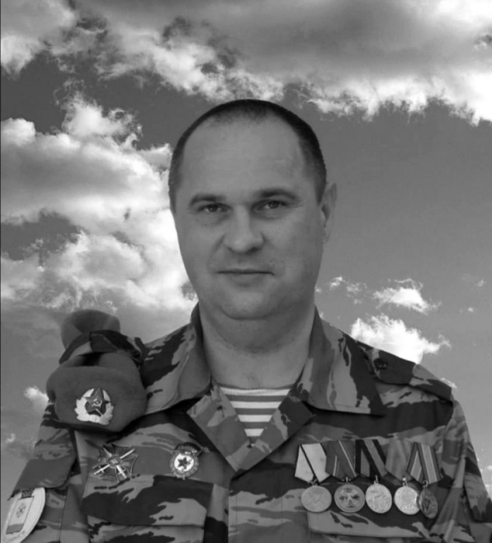 «Боевое братство» сообщило о гибели мобилизованного из Архангельской области